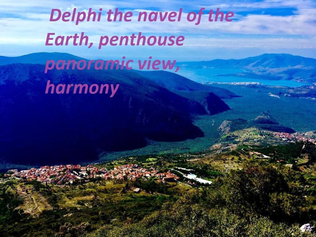 Appartement Delphi Celebrity V I P The Navel Of The Earth, Center-Delphi-Penthouse Galaxy&Sky Panoramic View, Harmony&Yoga Extérieur photo