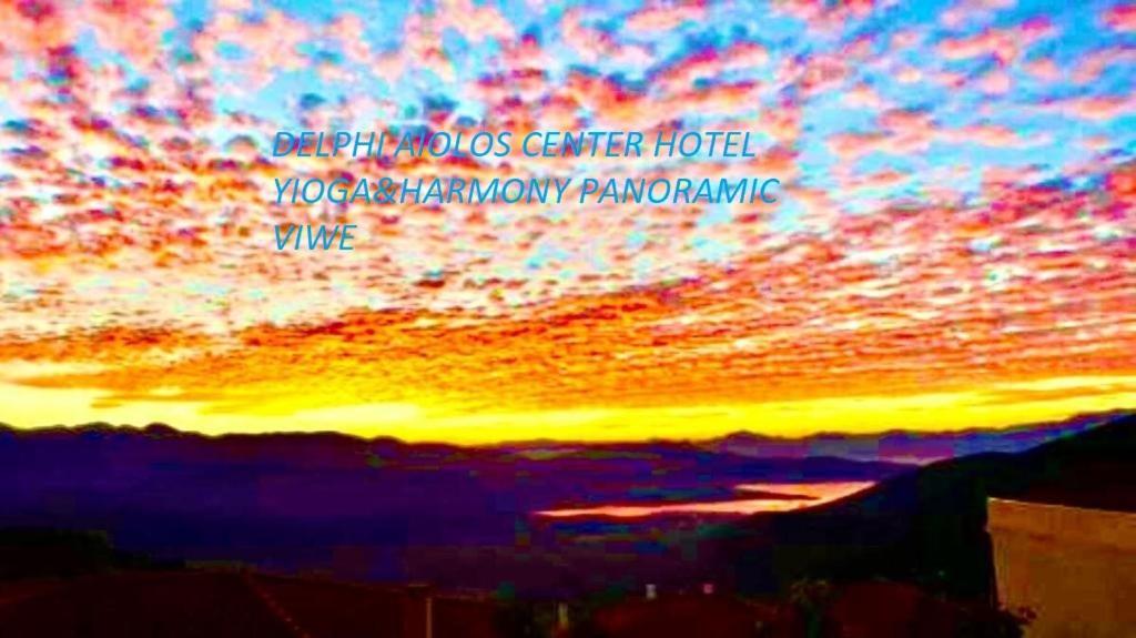 Appartement Delphi Celebrity V I P The Navel Of The Earth, Center-Delphi-Penthouse Galaxy&Sky Panoramic View, Harmony&Yoga Extérieur photo